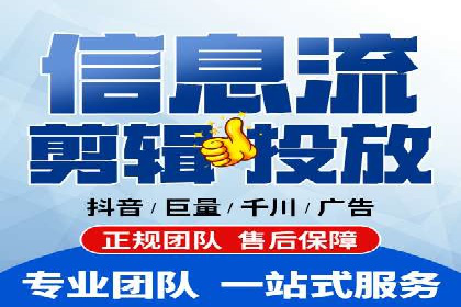 成功SEM专员案例分析